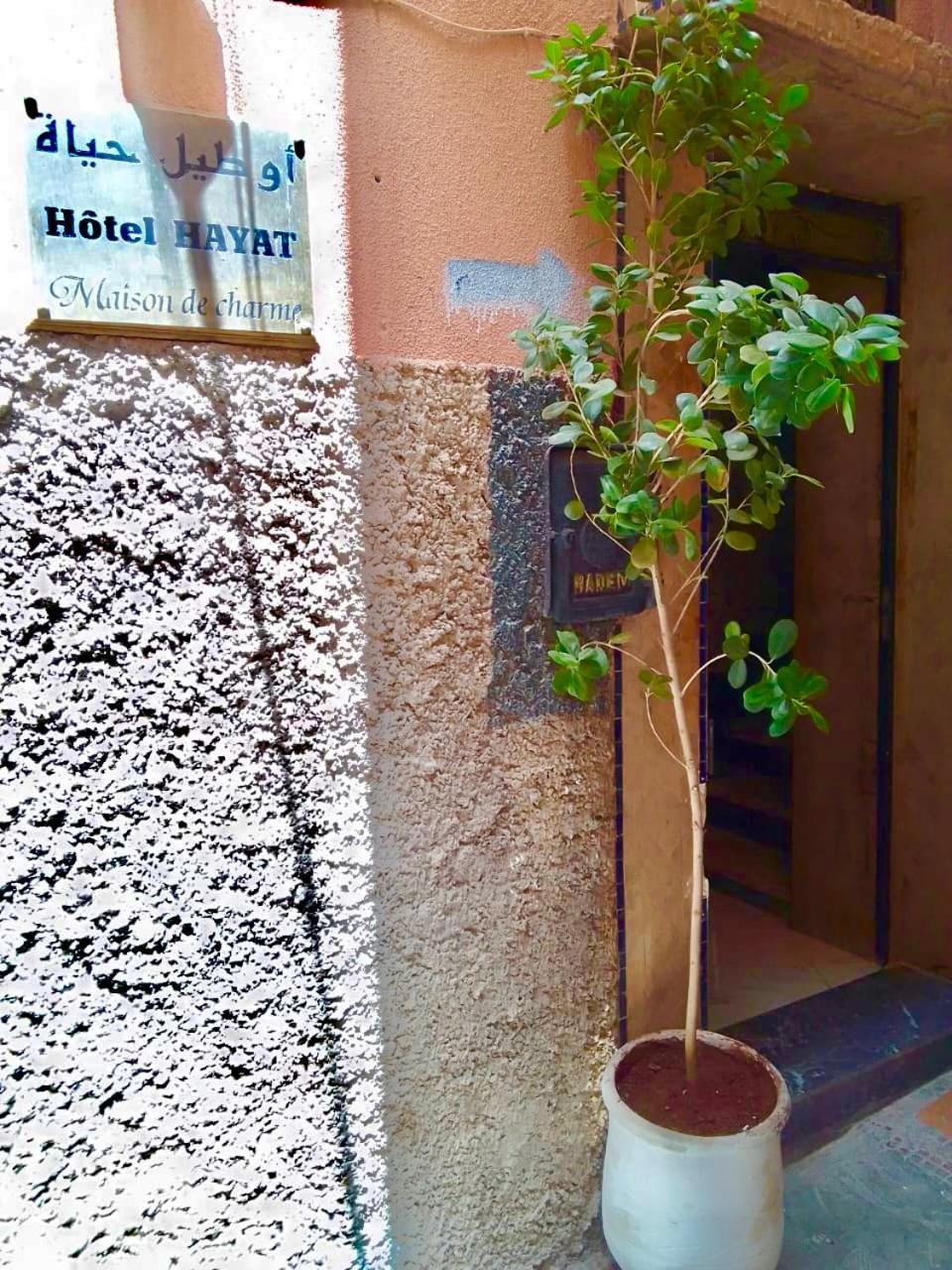 Riad Hayat Marakéš Exteriér fotografie